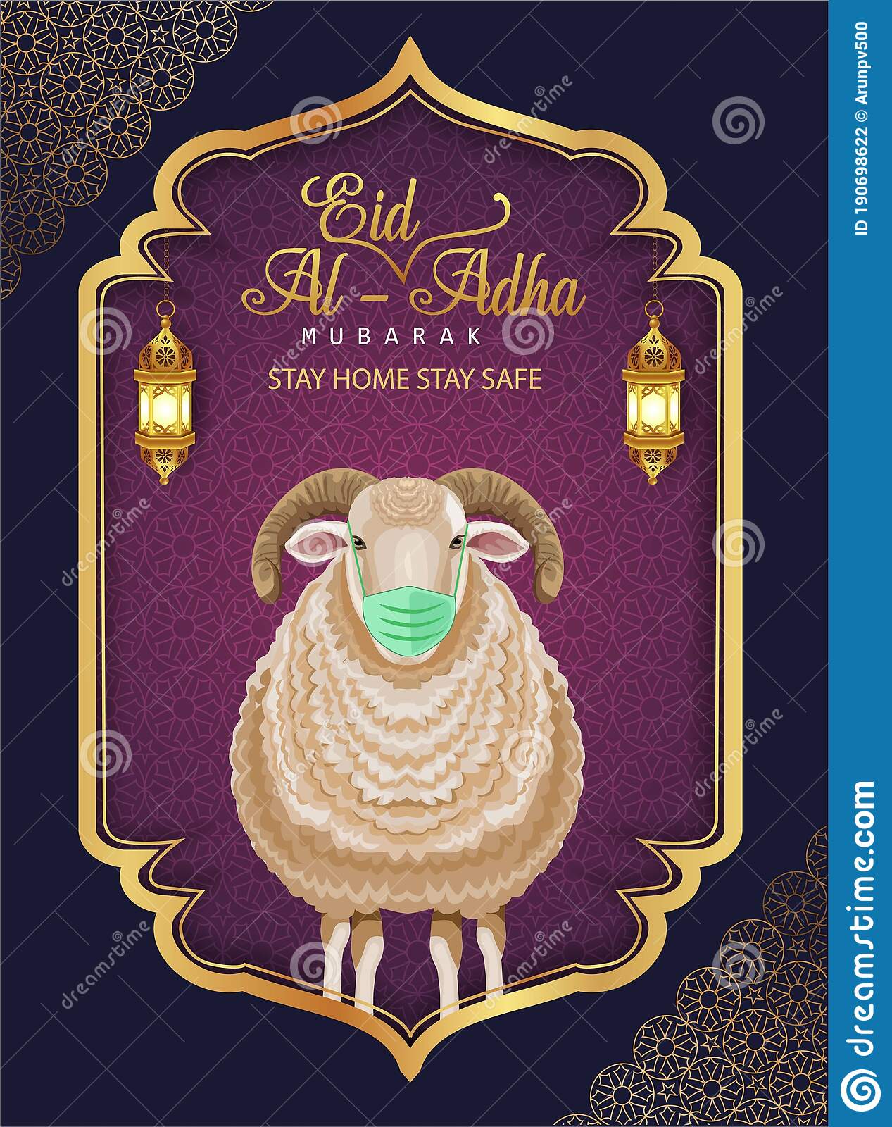1267x1600  Эйд Мубарак Ковид -Иллюстрации - 261 Эйд Мубарак Ковид -Иллюстрации, векторы \ U0026 Clipart - Dreamstime
