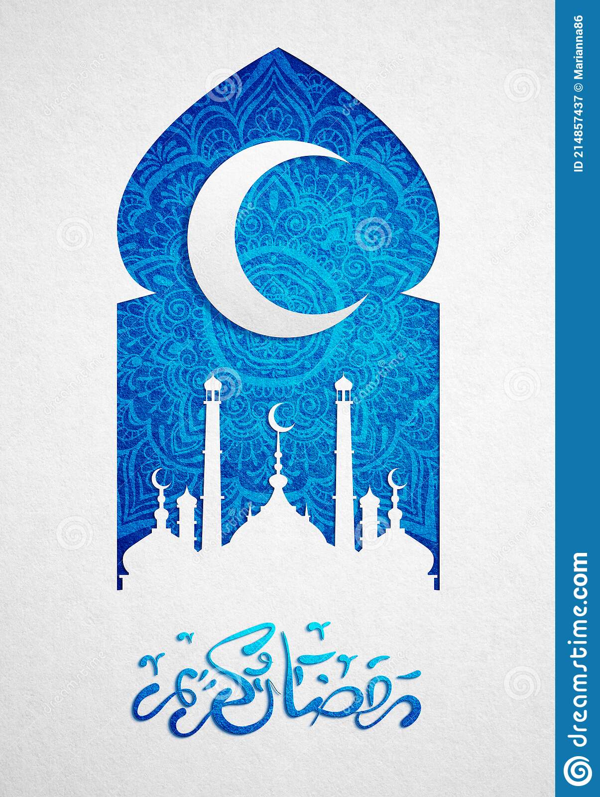 1205x1600  Рамадан Карим, Эйд Мубарак, поздравительная карта Ид аль Фитр, фон, иллюстрация с арабскими фонарями и каллиграфия. Иллюстрация - иллюстрация сообщества, облако: 214857437