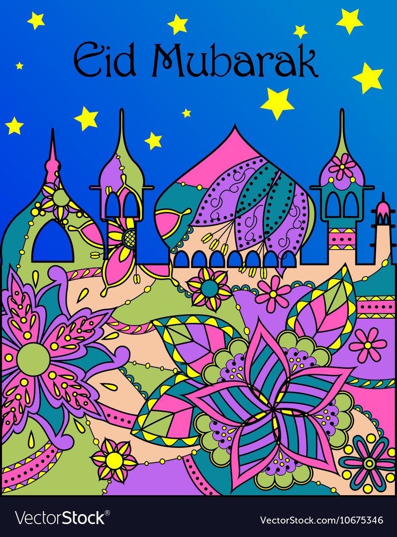 798x1080  Эйд Мубарак Фон Красочный Векторный Изображение без роялти.