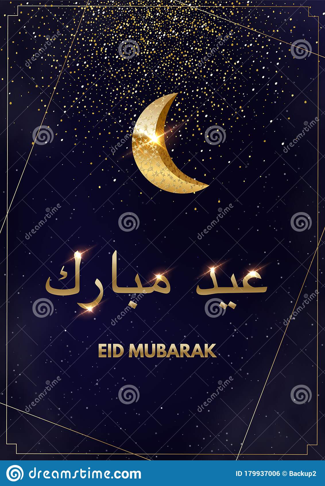 1132x1689  Светящаяся полумесяца на синем фоне и текст Ид Мубарак на арабском и английском языке. Вектор вертикальный шаблон дизайна для запаса вектор - иллюстрация ночи, дизайн: 179937006
