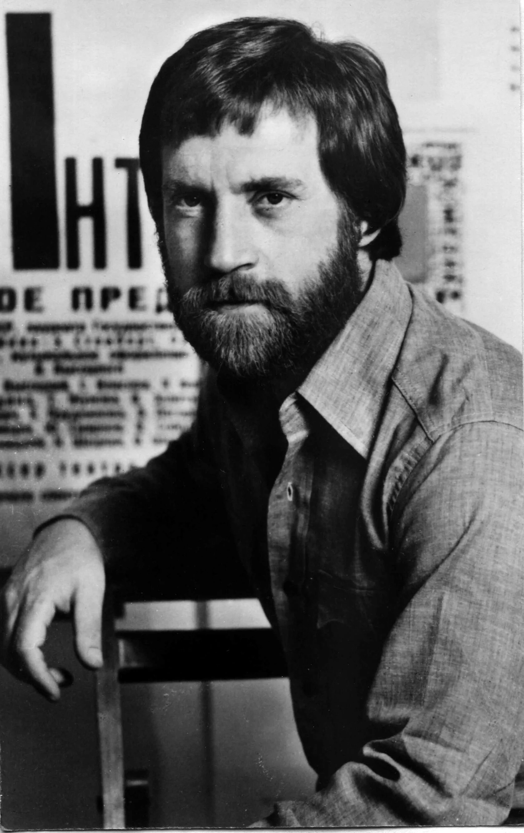 1680x2669  Постер Владимир Высоцкий