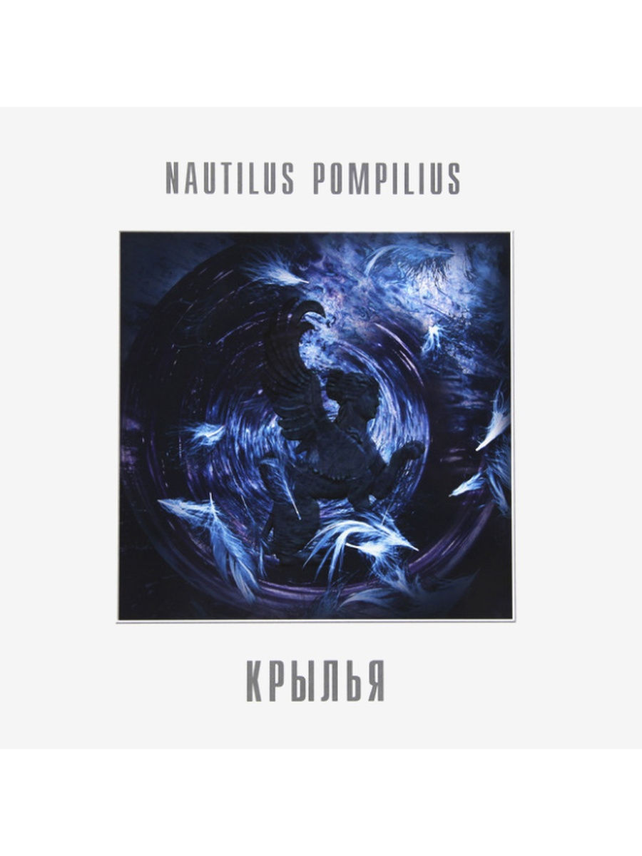 900x1200  Wildberries - Моду