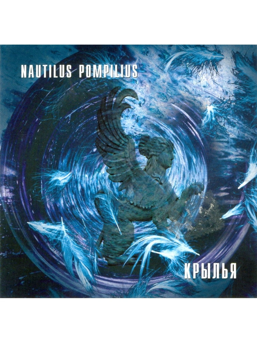 900x1200  E.В. КОНЕВЕВОЙ СИСТЕМАМАМОВОВО