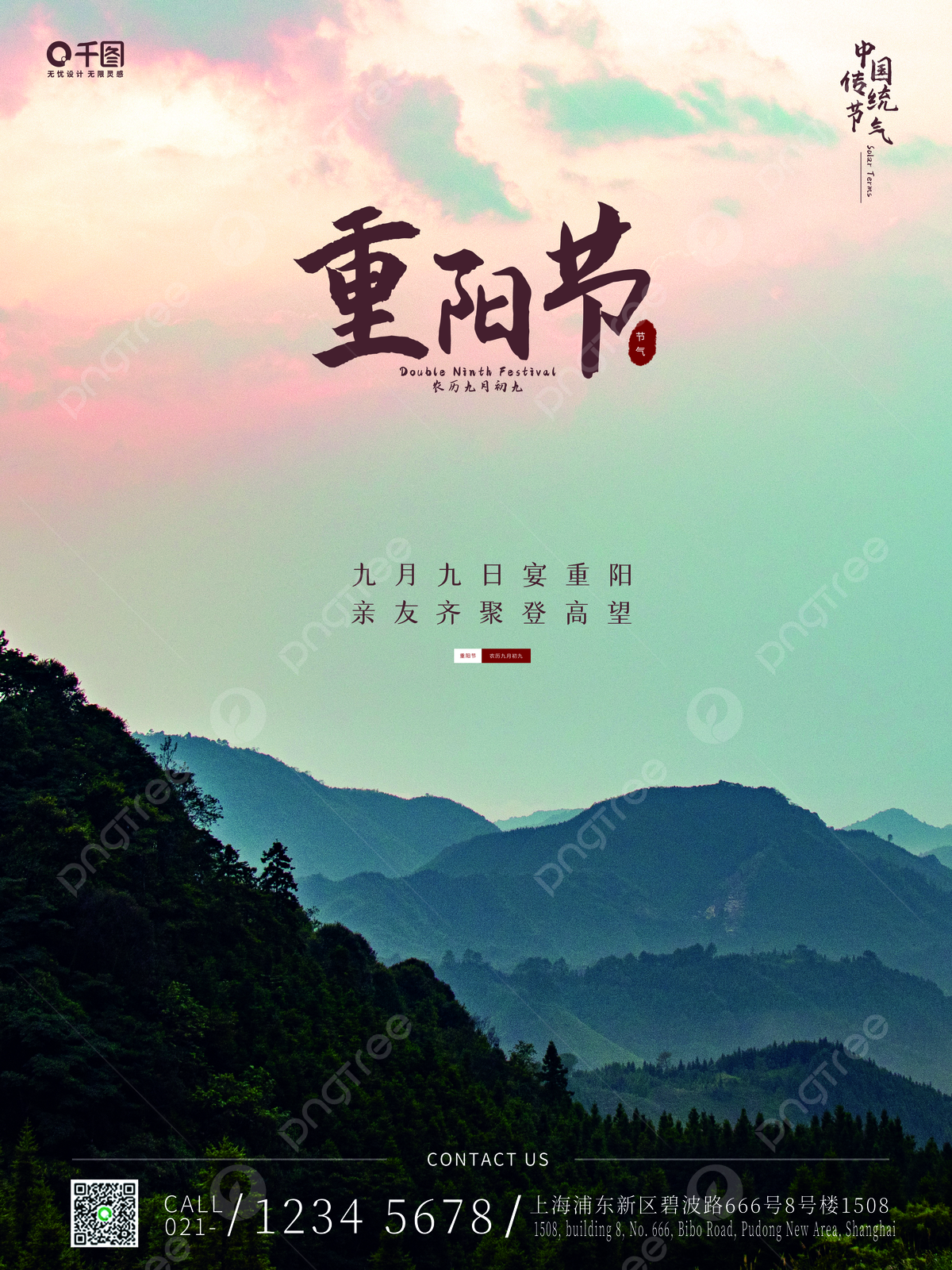 1200x1600  Бен Ламберт присоединяется к девяносто один - богатство DFM