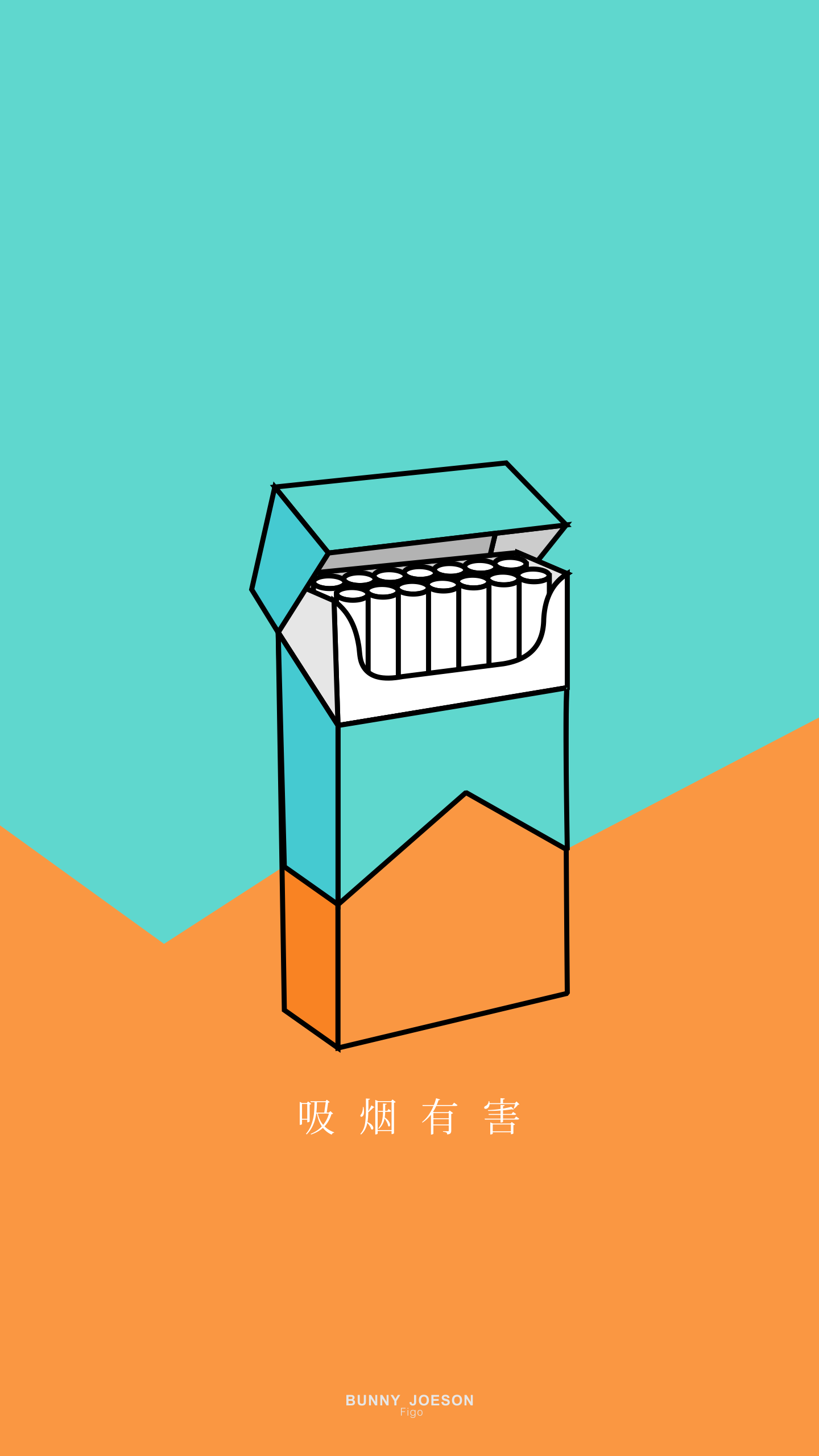 1440x2560  Сигарета iPhone обои - пещера обоев