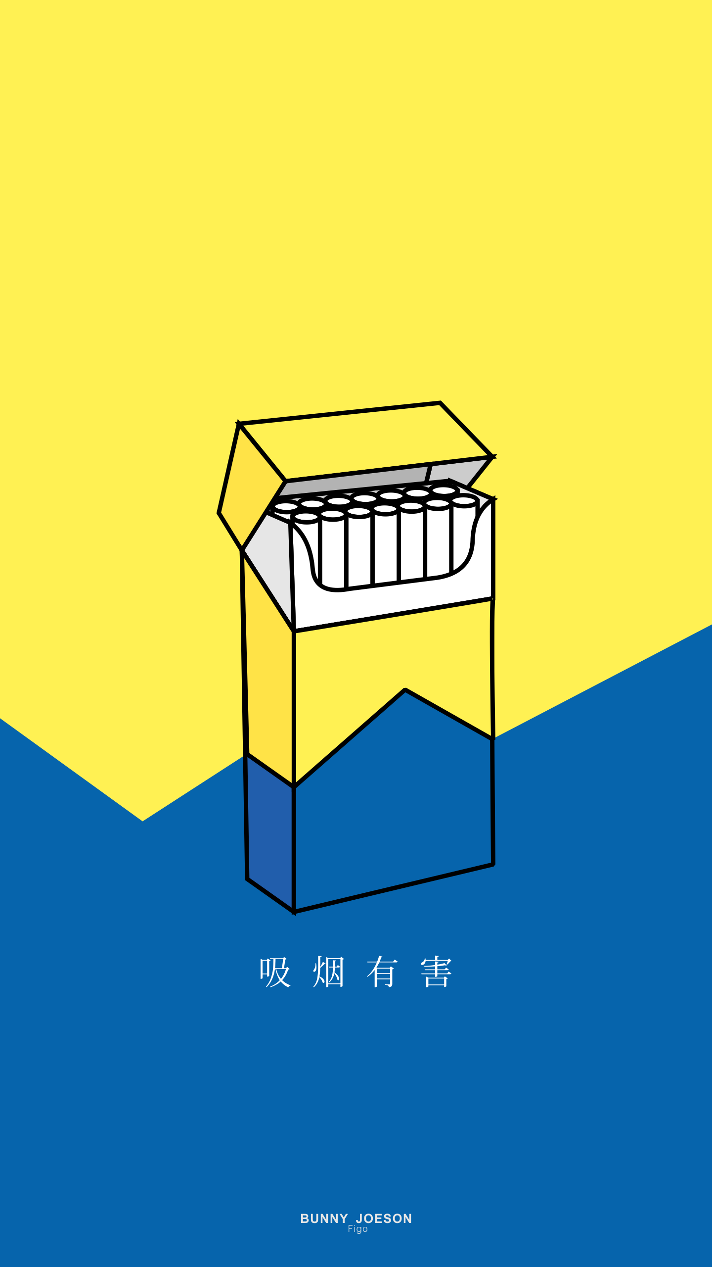 1440x2560  Сигаретный телефон Обои - в верхней части бесплатного фона сигарет телефона - WallpaperAccess