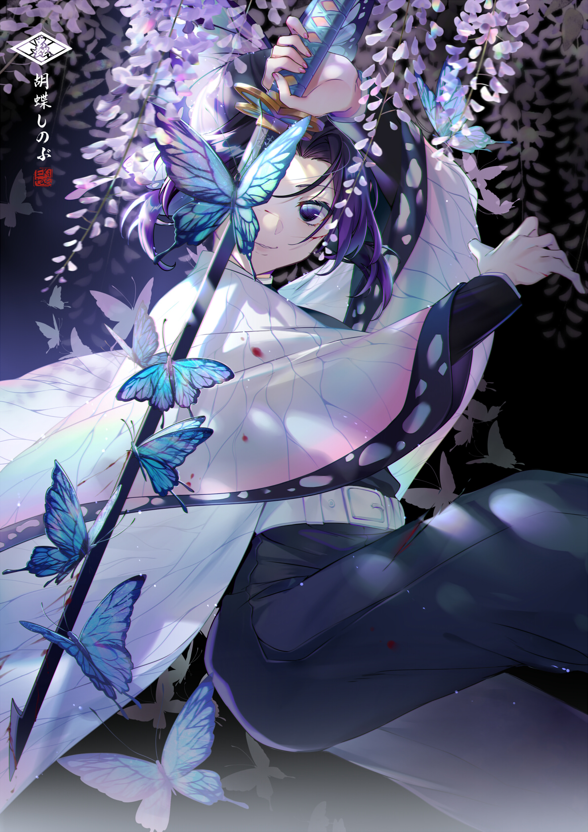 1190x1683  Kochou Shinobu - Kimetsu no Yaiba - Zerochan Anime Image Board Mobile