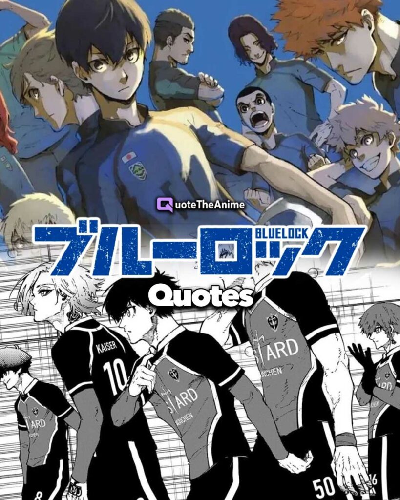 819x1024  24+ мощные цитаты с синим замком!