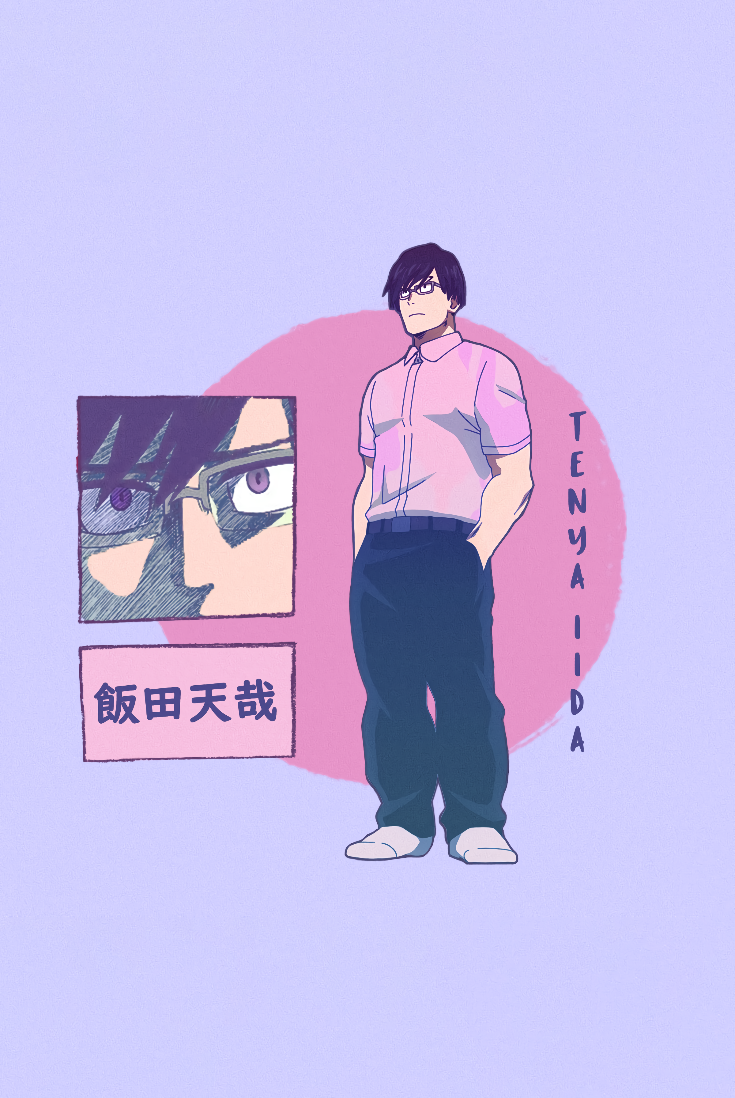 2400x3584  Вот искусство обоев Tenya Iida, которое я сделал! : r/bokunoheroacademie
