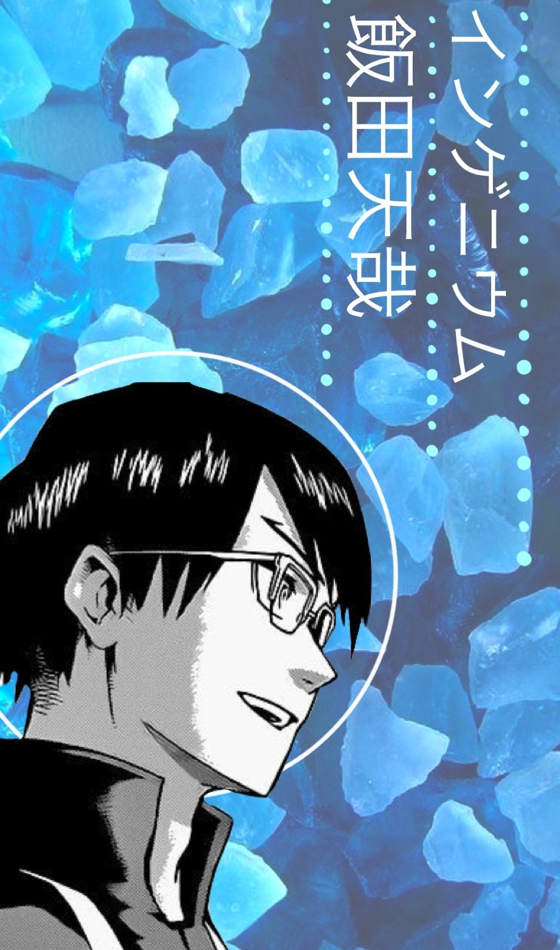 1133x1920  Эстетические обои Tenya Iida - пещера обоев