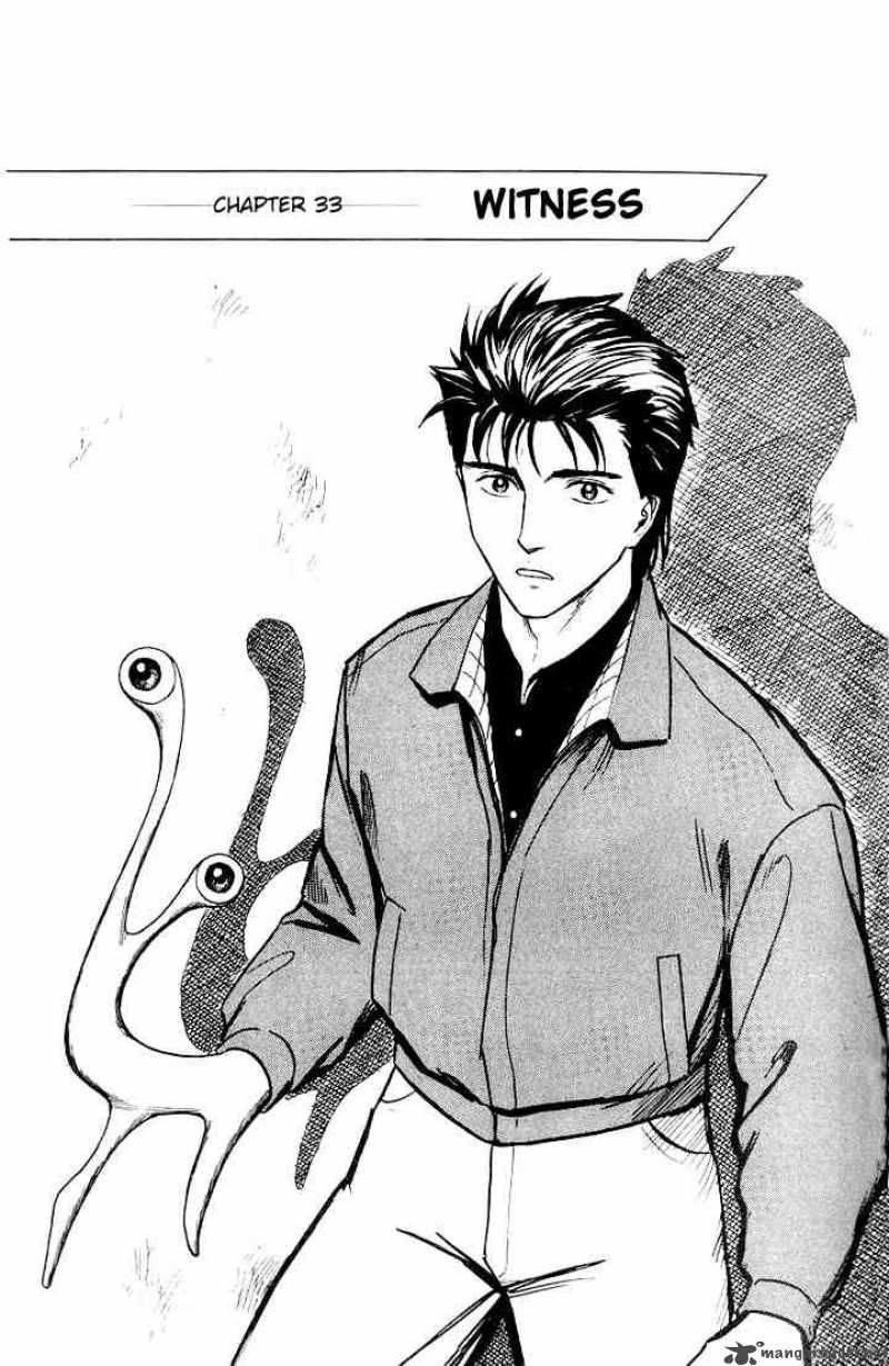 800x1229  9 个 Parasyte 点子