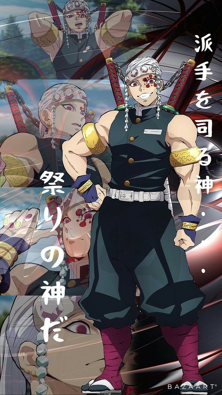 715x1272  Звуковые обои Hashira - топ бесплатный звуковой фон хашира - Wallpaperaccess