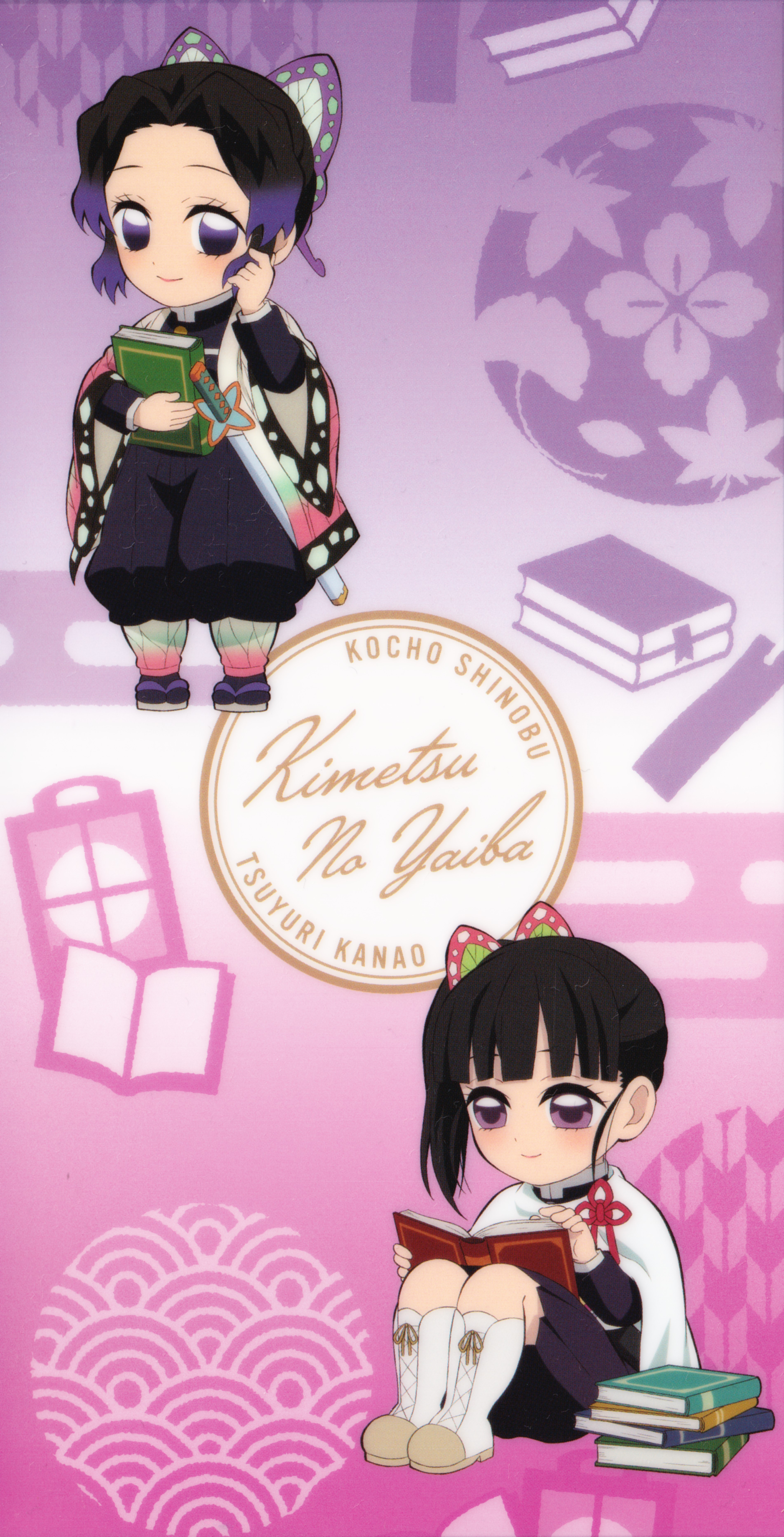 3804x7453  Канао Цуюри - галерея обоев и сканирования - Minitokyo