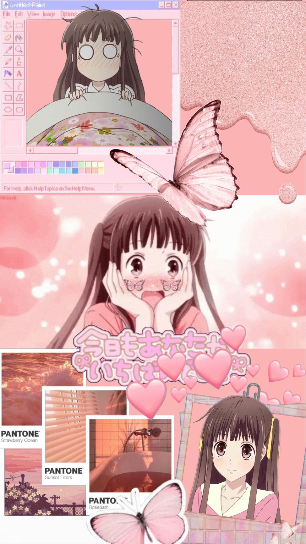 974x1732  Honda Tohru | Фруктские корзины аниме | Японский иллхсттразиии, Корена -Фроктов, Иллшсттразиииии