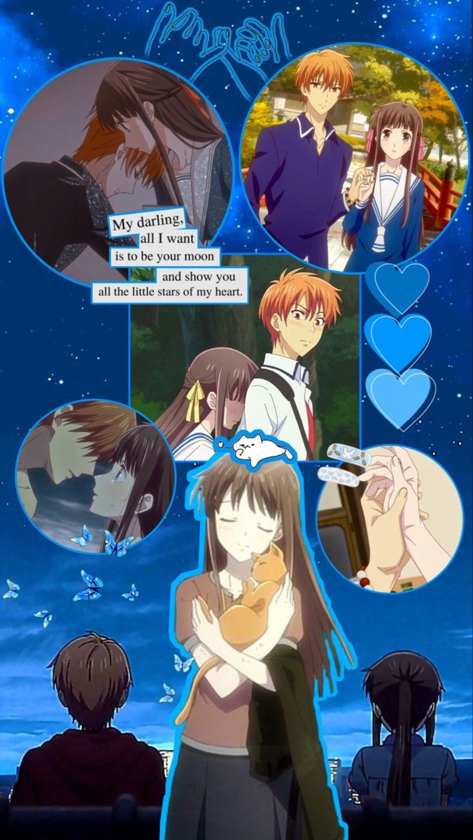 676x1200  Кё и Туру обои - пещера обоев