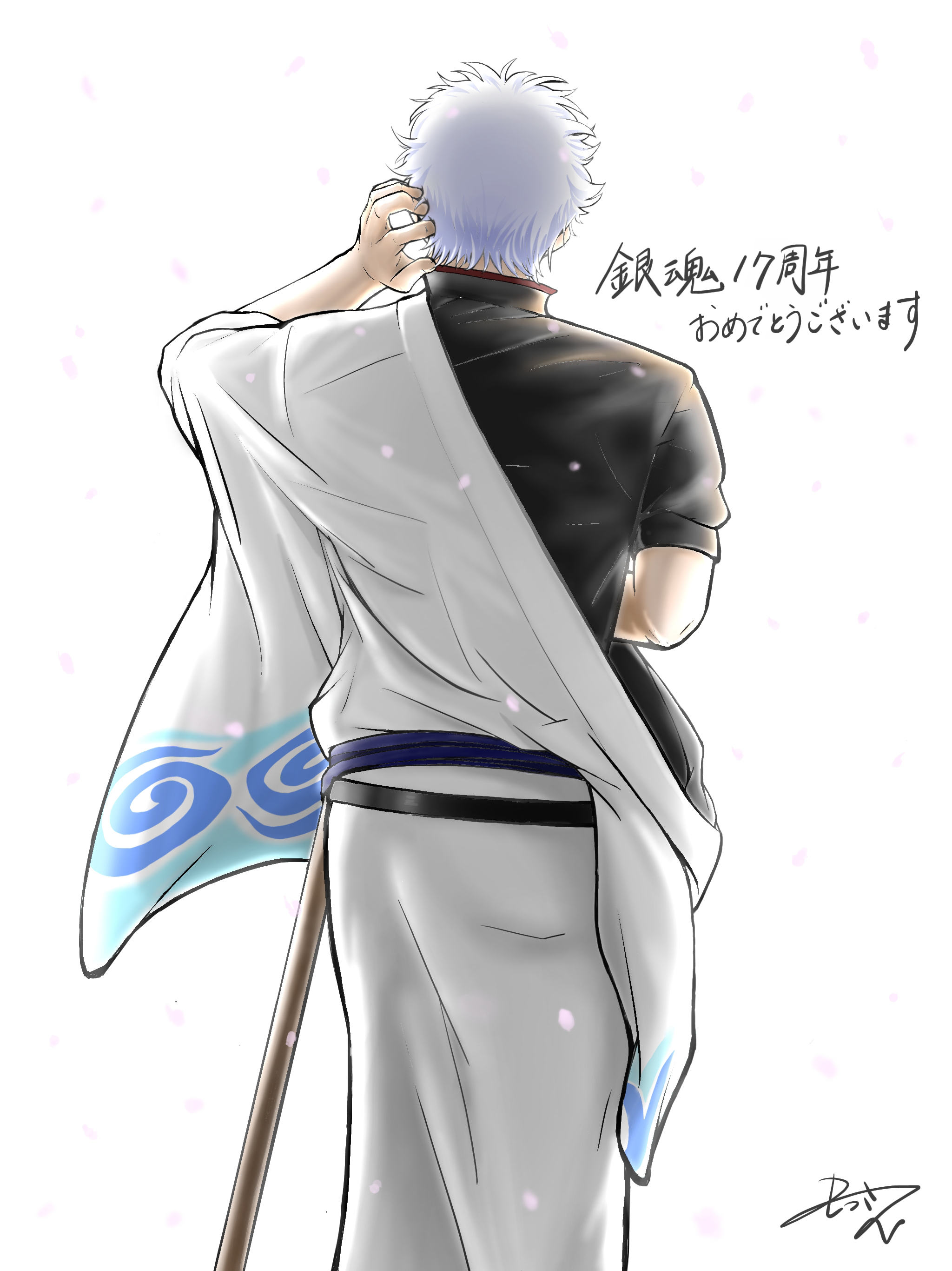 2048x2732  Sakata Gintoki (Gintoki Sakata) - Gintama - Мобильные обои от Grktorg #3185963 - Zerochan Anime Image Board Mobile