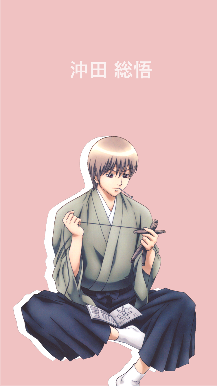 750x1334  Окита -суго обои - пещера обоев