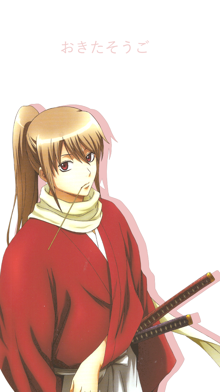 750x1334  神威 - 4 обои Okita Sougo (750 x 334)