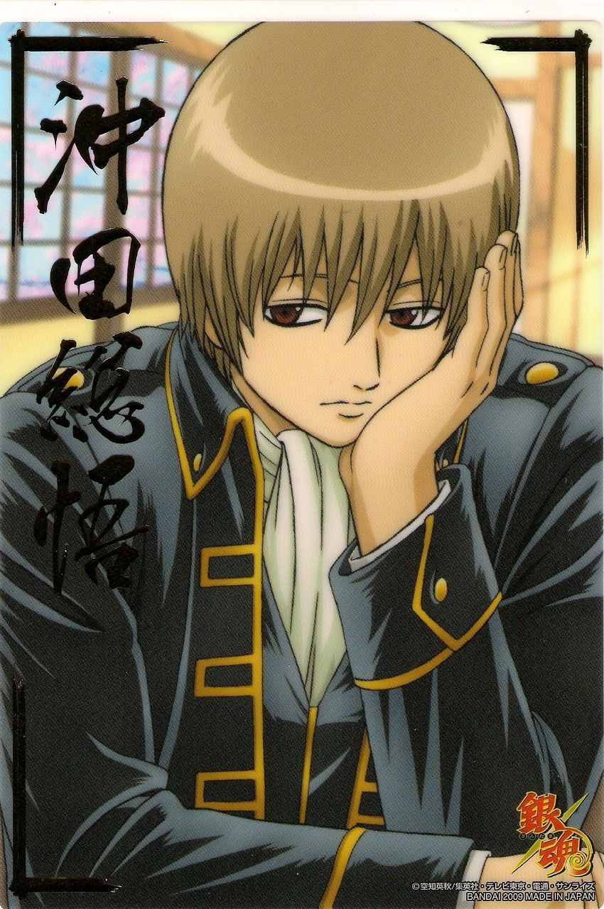 850x1279  Okita Sougo/#471549 в 2023 году | Аниме, аниме -изображения, аниме комиксы
