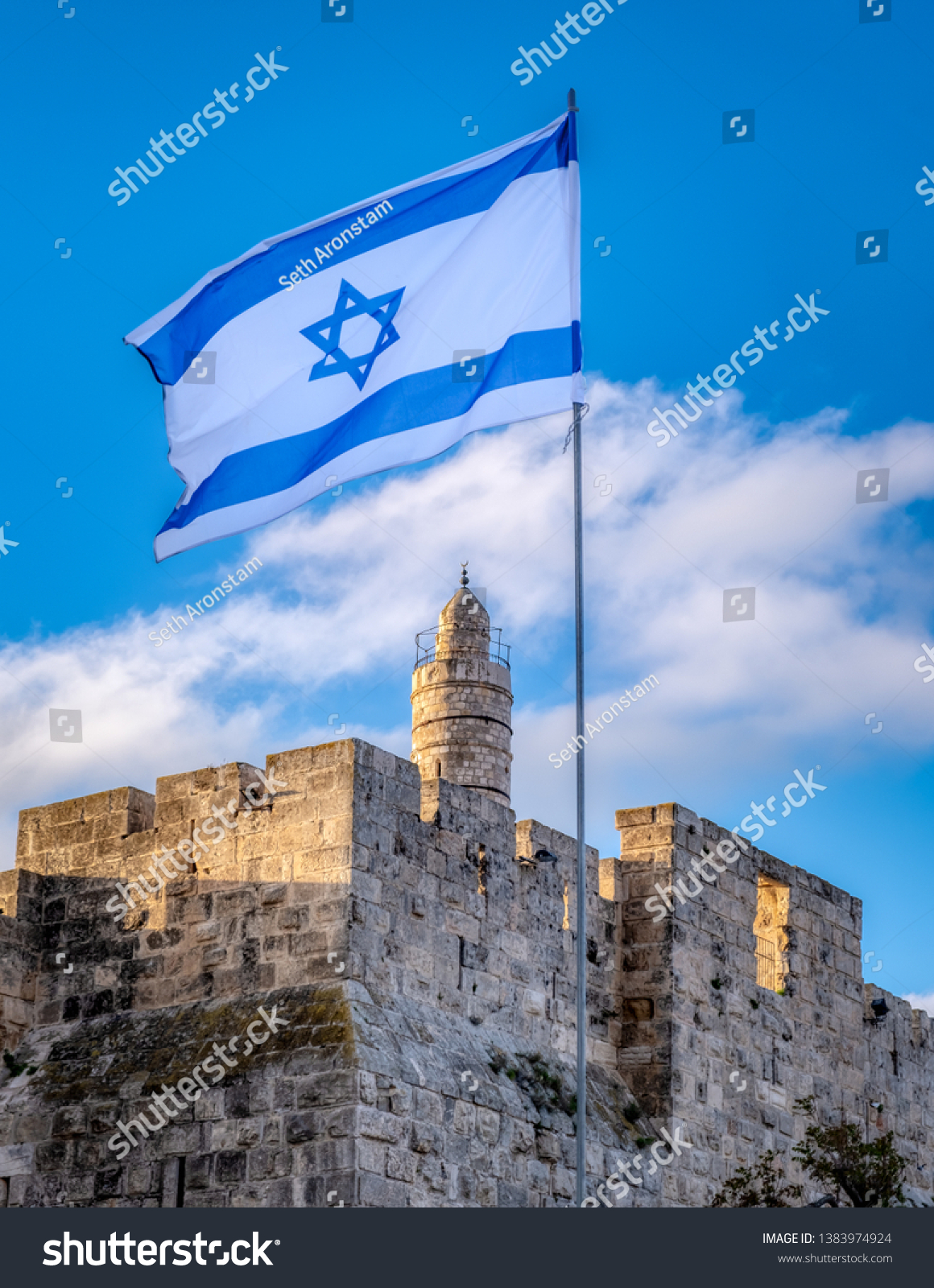 1160x1600  Израильский флаг размахивает на улицах Старая Стоковая Фото 1383974924 | Shutterstock