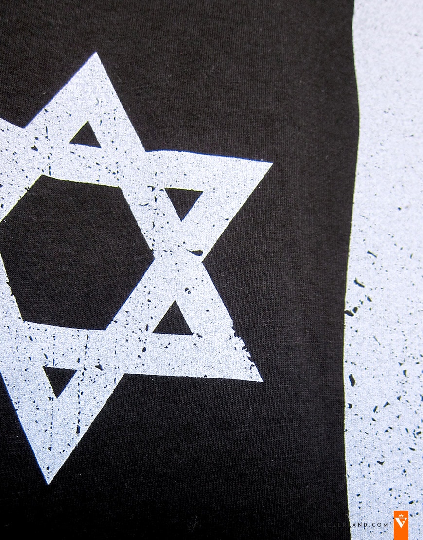 870x1110  Огромный флаг Израиля - футболка 100% хлопка. Сделано в Израиле.