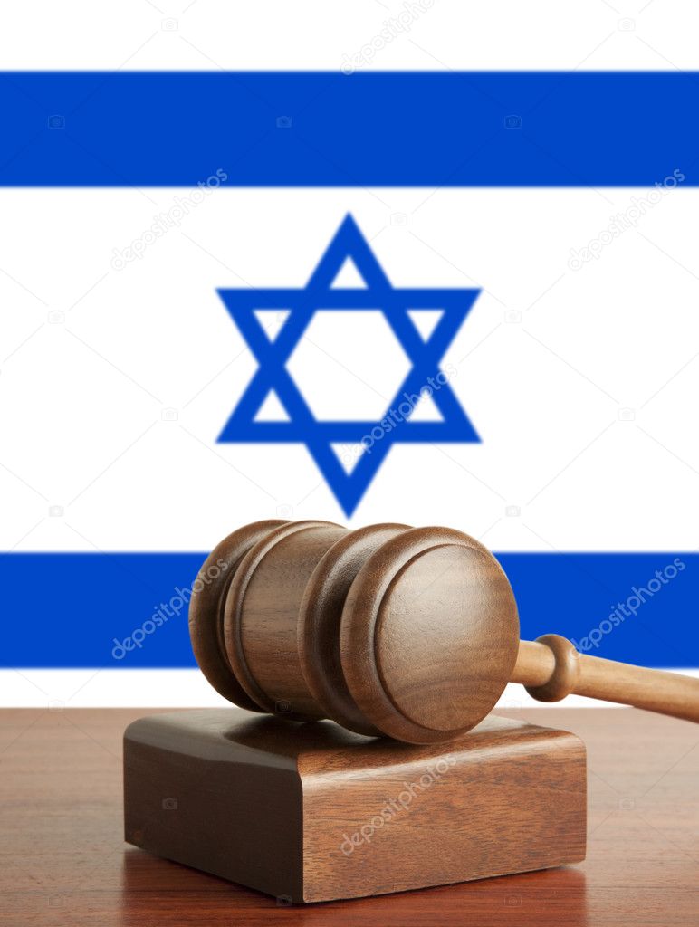 772x1024  Hammer Israel Stock Photos, Роялти Hammer Hammer Изображения Израиля | Депозитфотос