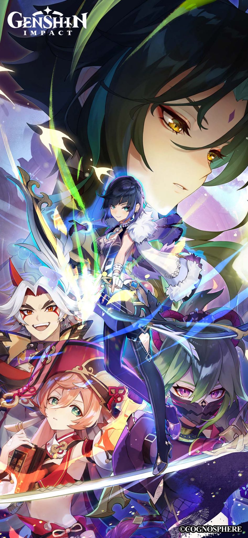 946x2048  Yelan Image Gallery \ U0026 Обои | Воздействие Геншина