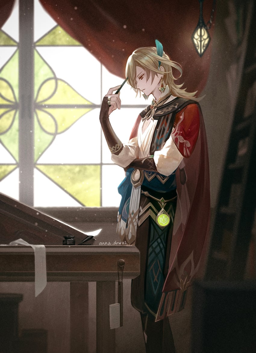 850x1172  Каве -обои - пещера обоев