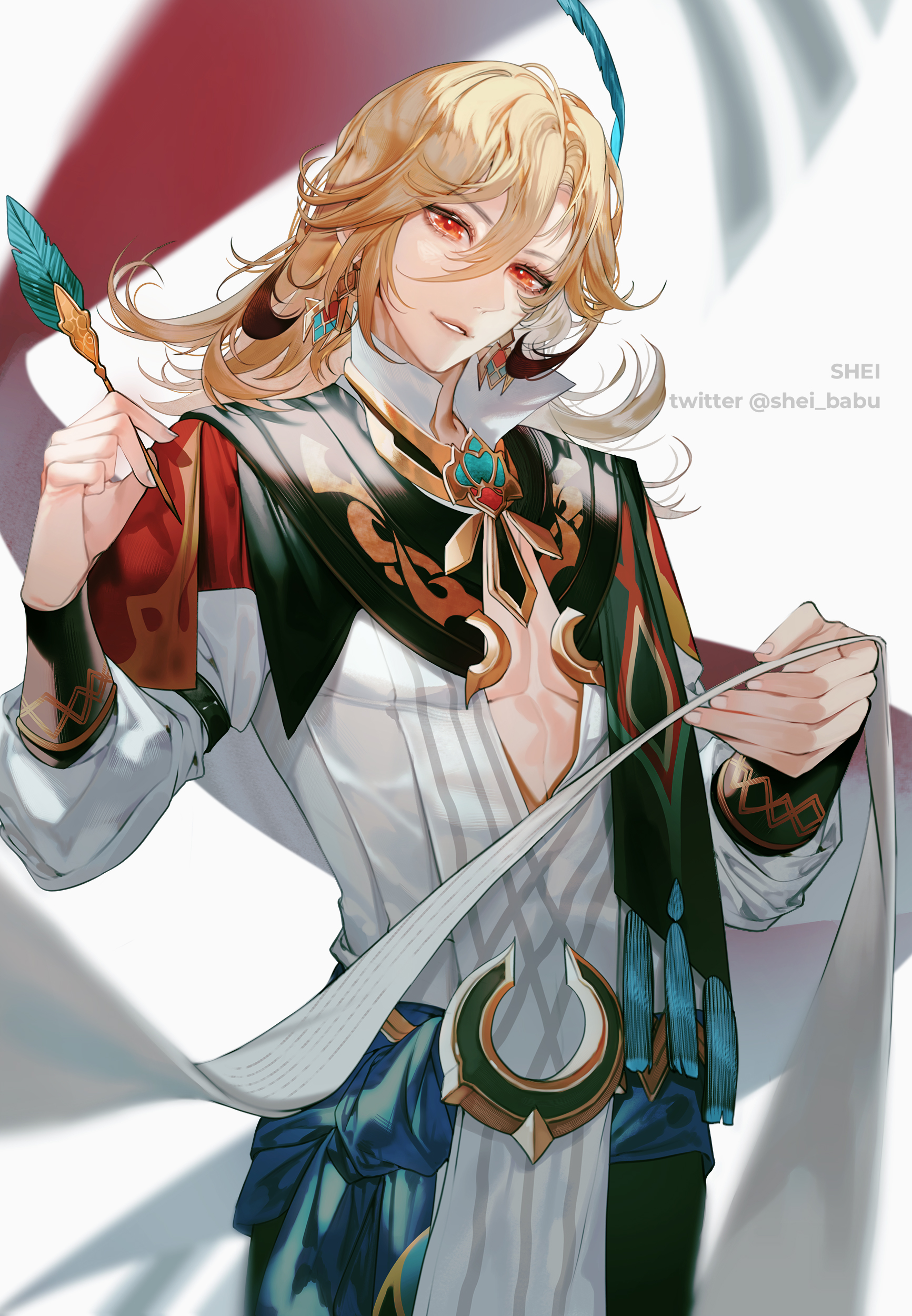 1733x2500  Каве -обои - пещера обоев