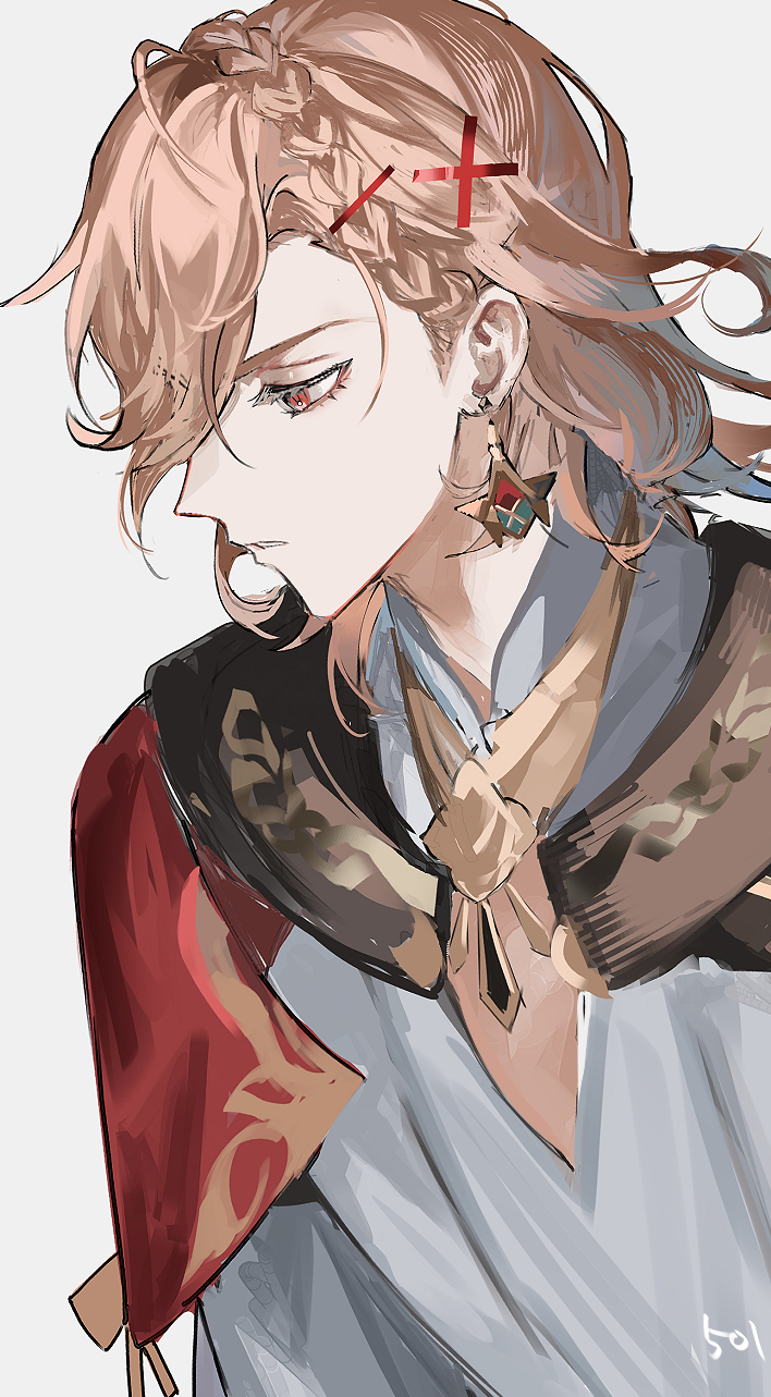 708x1283  Каве -обои - пещера обоев