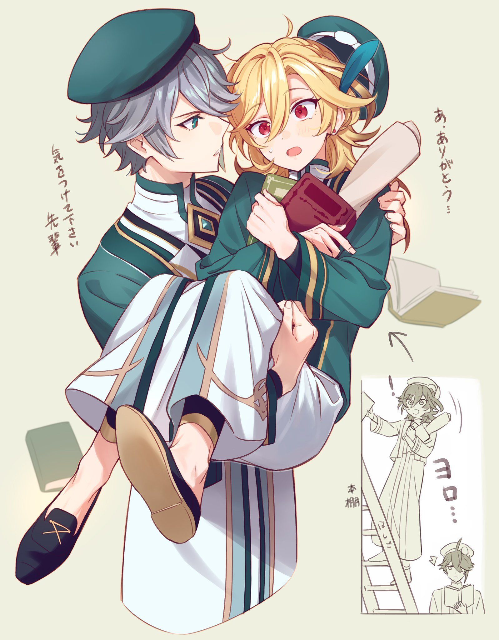 1597x2048  14 Идеи обоев в 2023 году | Обои, бесплатные обои для iPhone, Лорд Шива HD Изображения