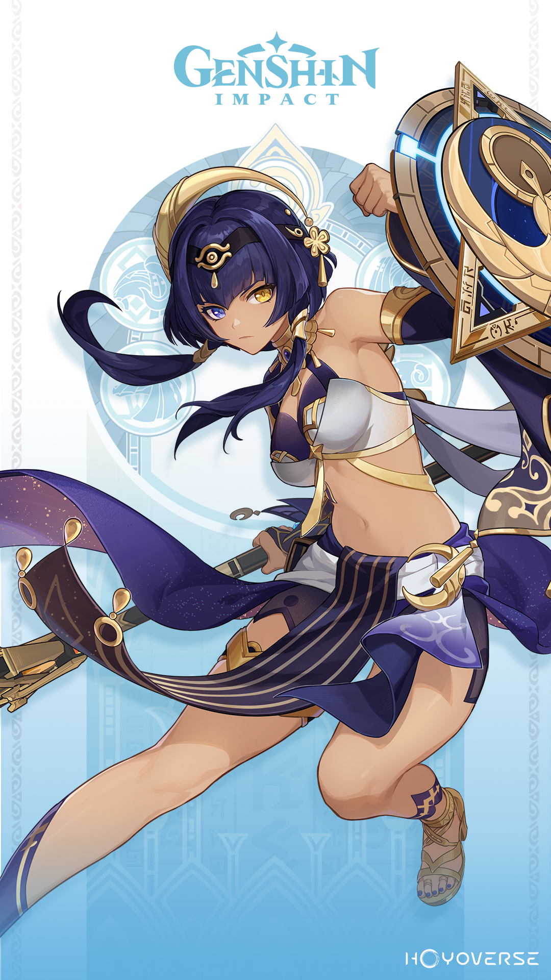 1080x1920  Candace - Genshin Impact - Zerochan Anime Image Board Mobile