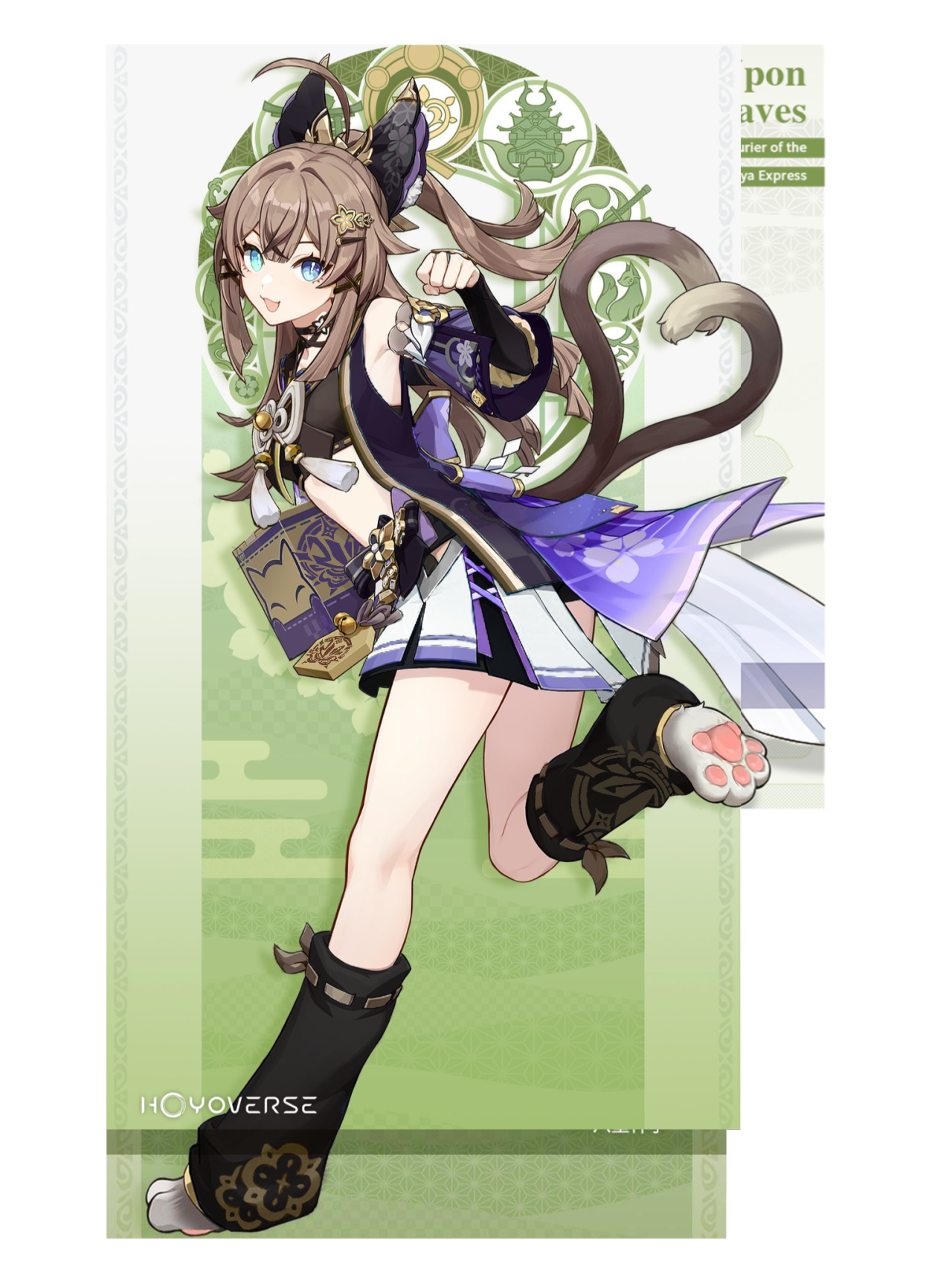 1280x1706  Геншин/Хонкай Цветные обмена - Кирара как Пардофелис