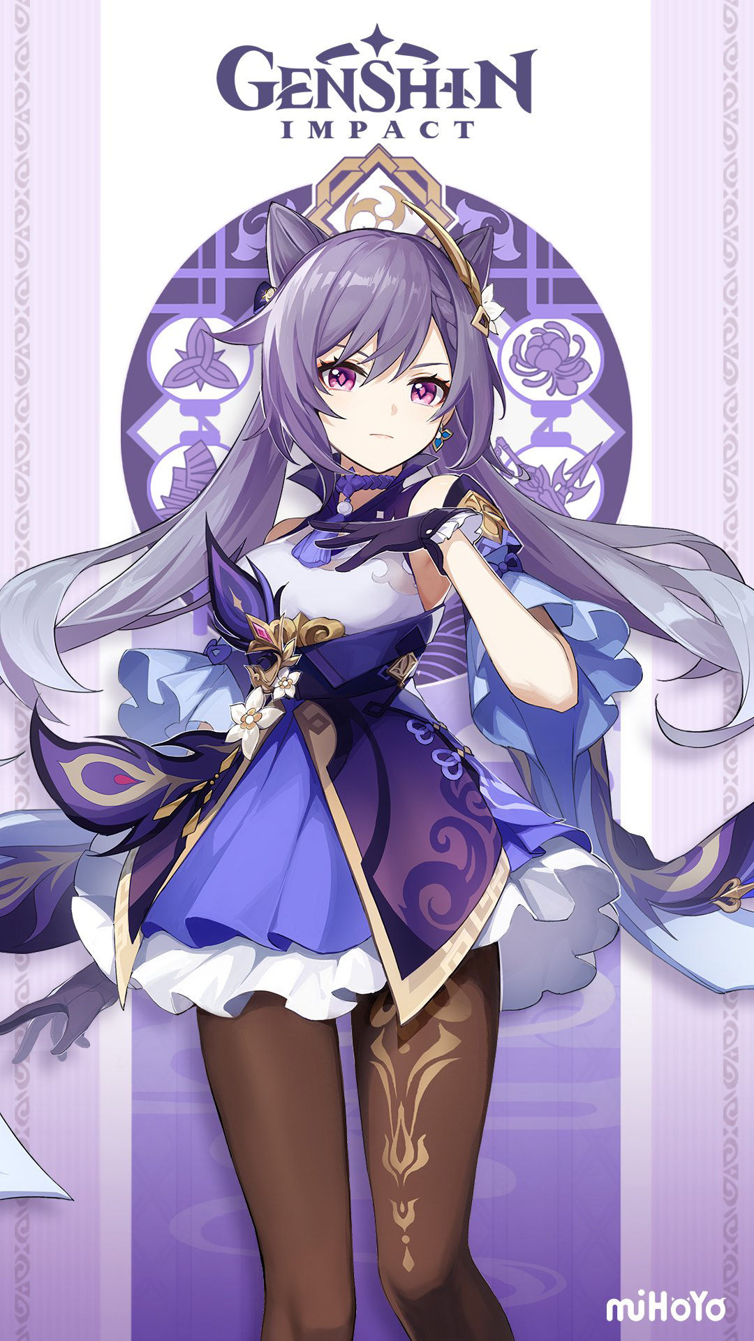 Keqing, обои - Zerochan Anime Image Board Mobile