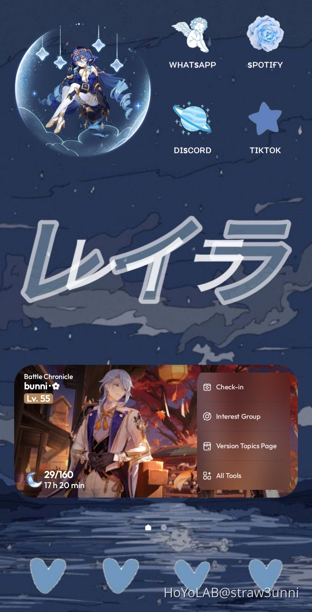1080x2119  ☆ Layla Homestreen Layout ☆ Genshin Empact | Хойолаб