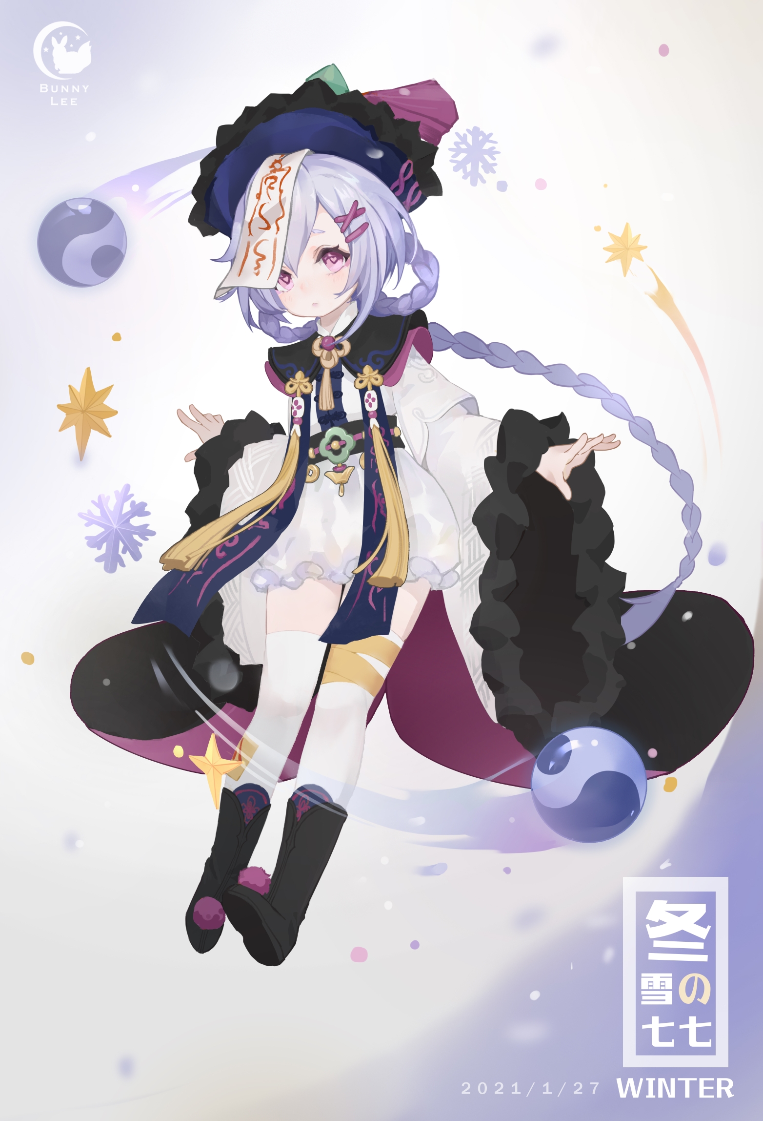 1564x2296  Genshin Impact, Loli, Anime Girls, Qiqi (Genshin Impact) | 1564x2296 Обои - Wallhaven.cc