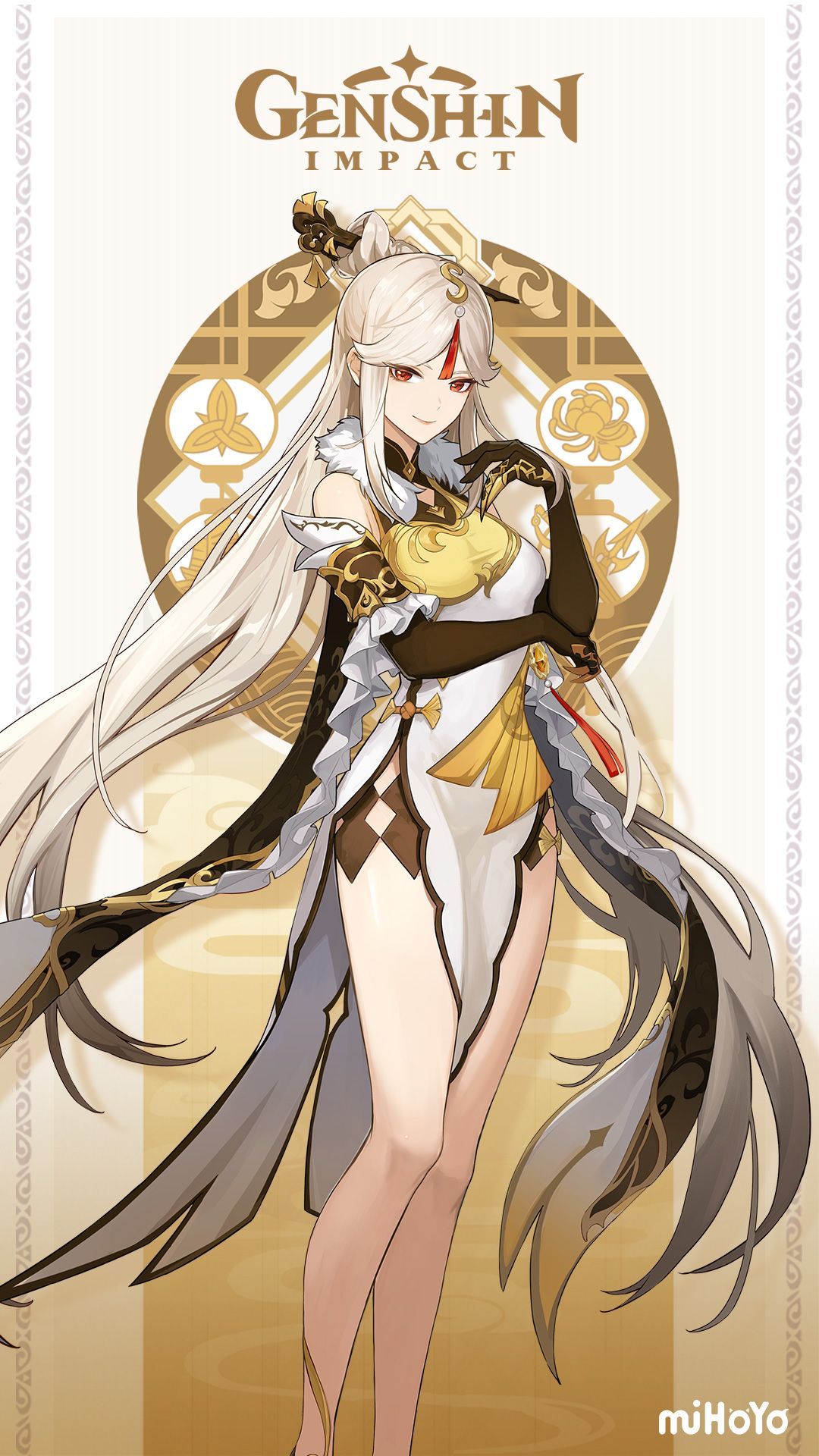 1080x1920  Ningguang обои - пещера обоев