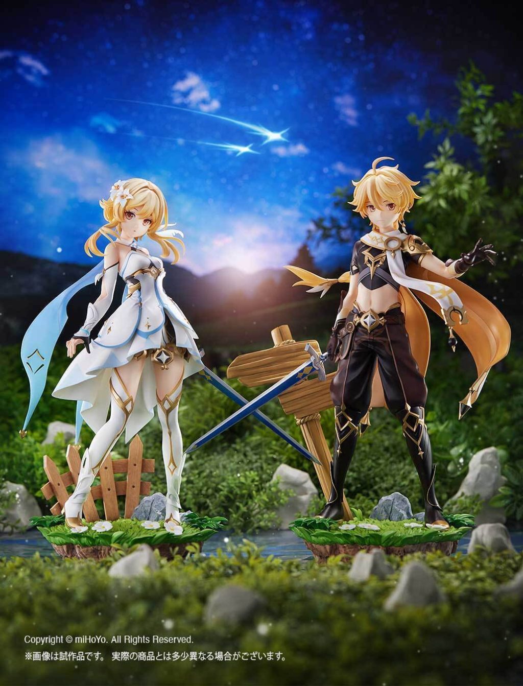 1024x1343  Kotobukiya genshin Impact Traveler Aether и Lumine фигуры - youloveit.com