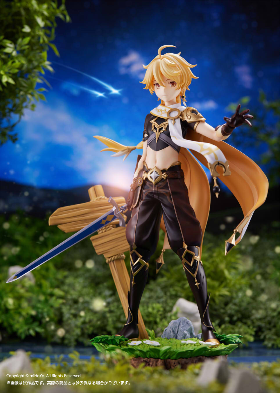 964x1350  Kotobukiya genshin Impact Traveler Aether и Lumine фигуры - youloveit.com