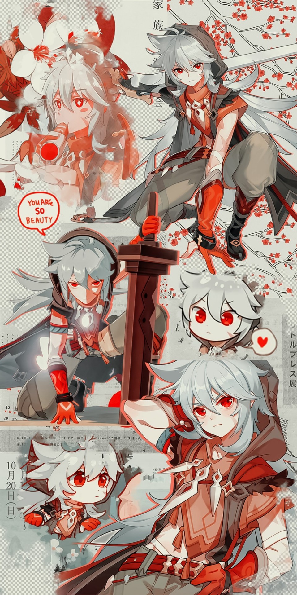 960x1920  Teyvat wanderlust - ☆% блокировки - бритва, Чонгён, Ганью (Геншин ...