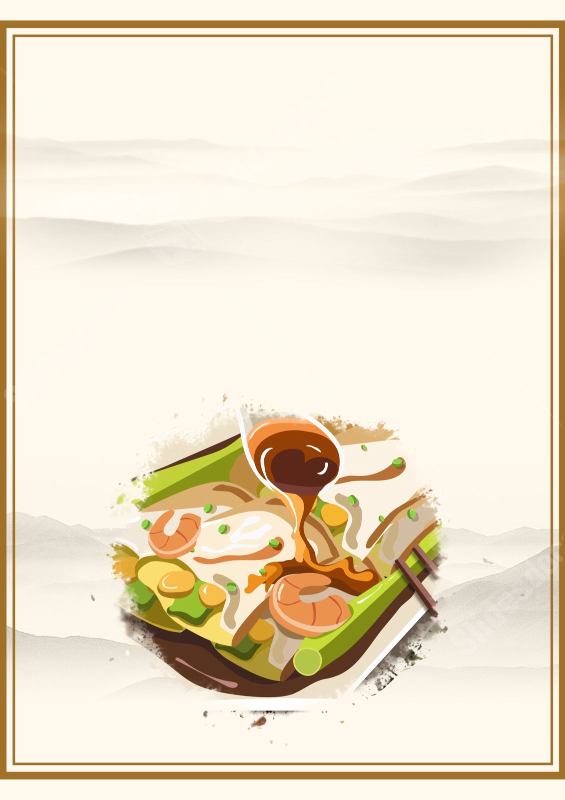 1131x1600  Вкусный завтрак из вермицелли страницы границы шаблона Word и Google Docs для бесплатной загрузки