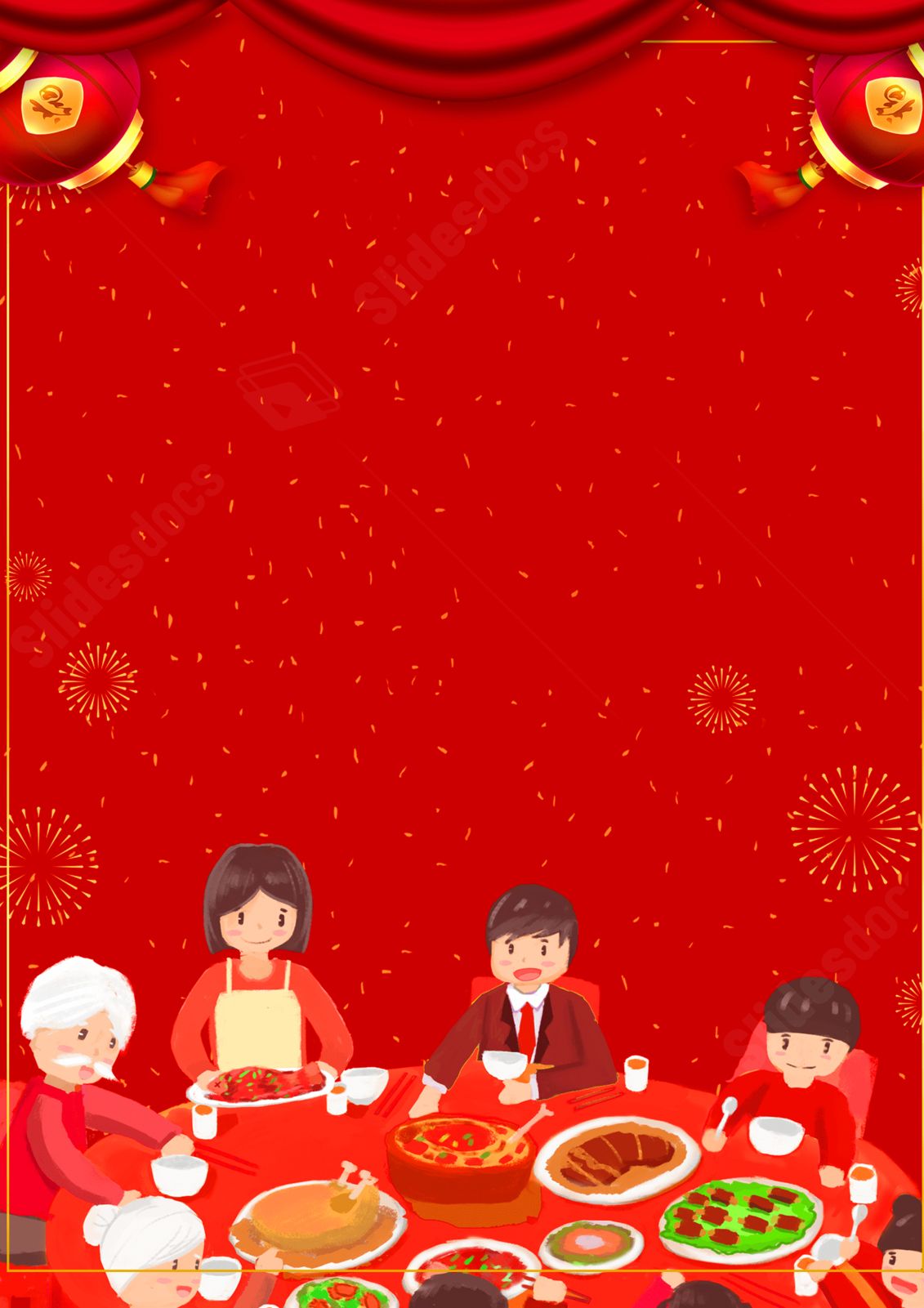 1131x1601  Год семейства свиней воссоединения страницы ужина пограничной боковой шаблон слов и документы Google бесплатно скачать