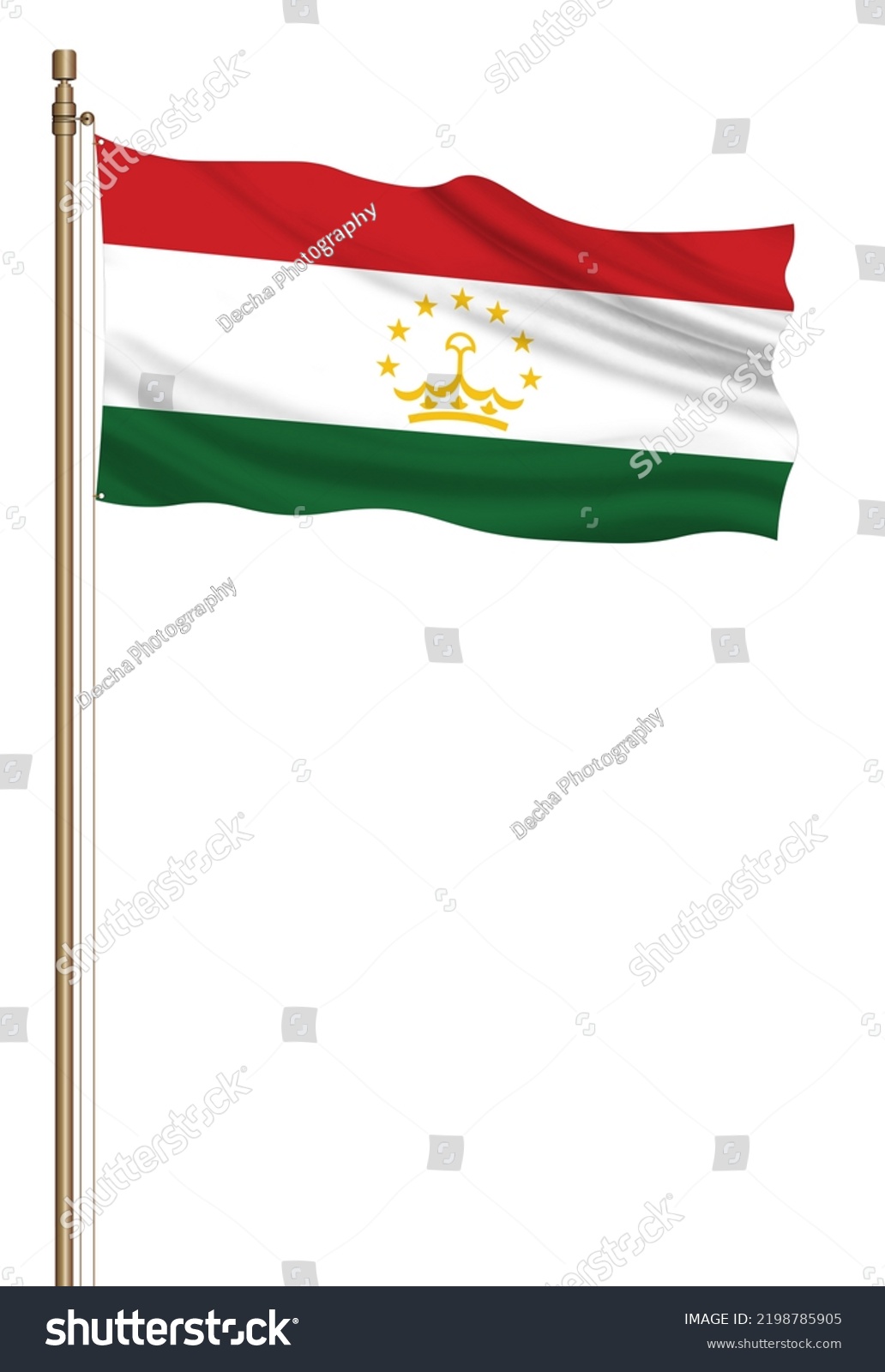 1032x1600  3d Flag Tajikistan на колонне взорванной иллюстрации 2198785905 | Shutterstock