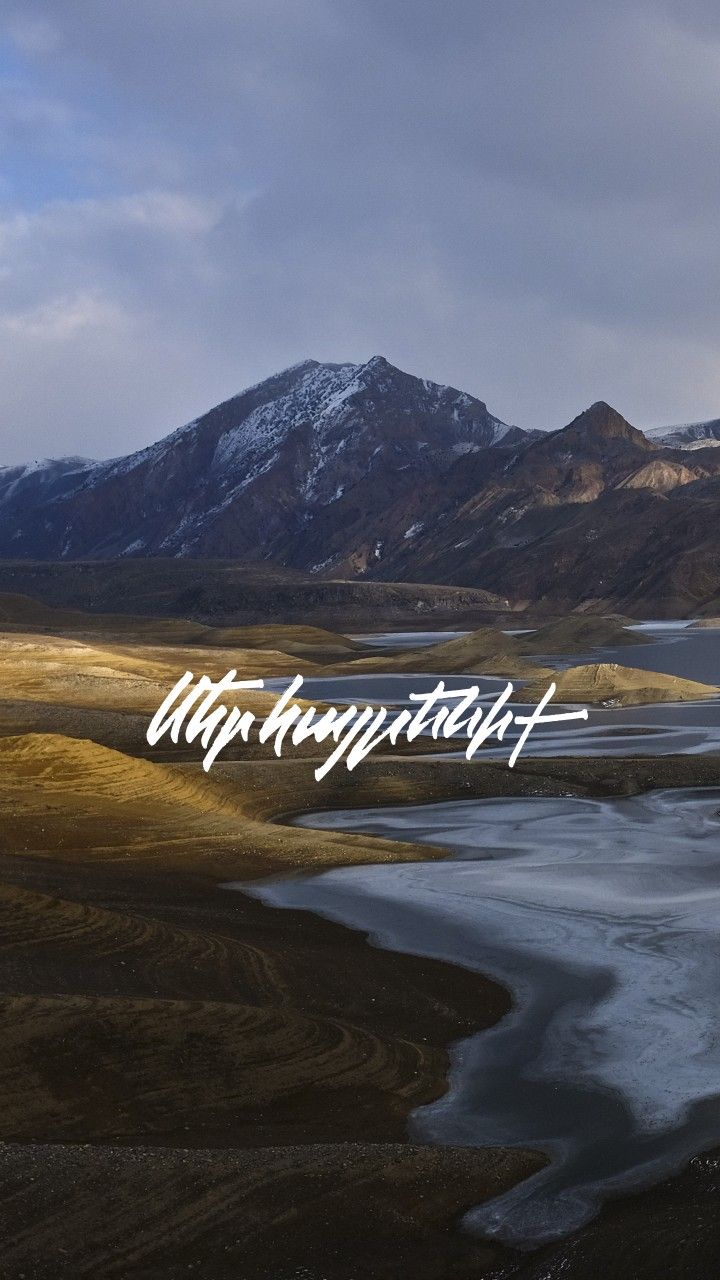 720x1280  Армения | Армения, Армянская История, Эстетическая живопись