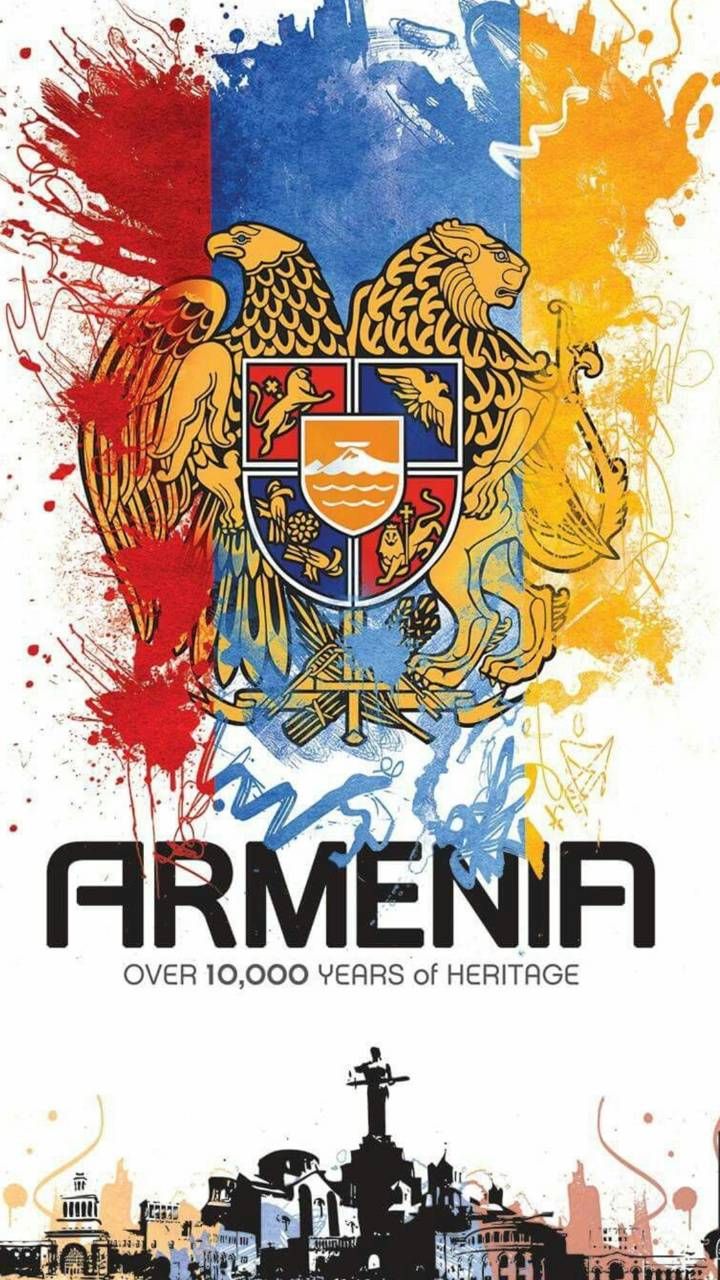 Армения логотип