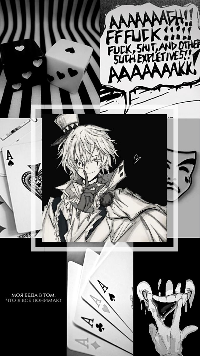 675x1200  Обои Nikolai Gogol - пещера обоев