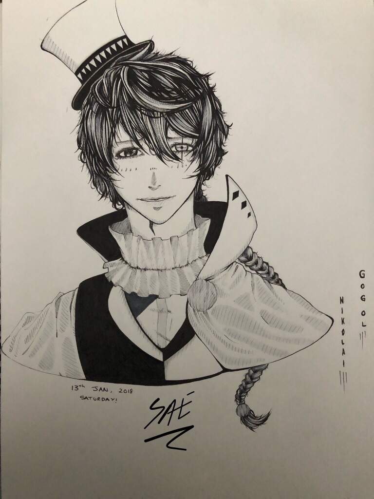 768x1024  Nikolai Gogol Fanart | Бунгу бездомные собаки амино