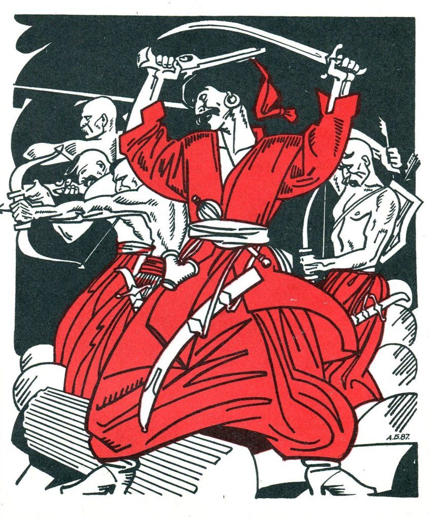 846x1024  Миф о казаке в Восточной Европе - интервью с Денисом Шаталова - Trafo - Блог для трансгиональных исследований