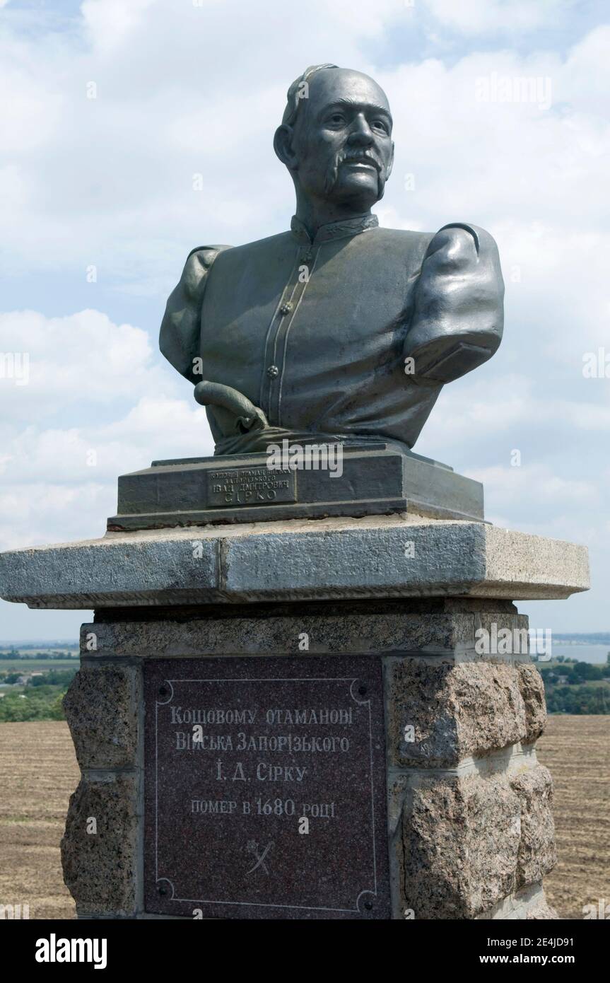 863x1390  Лидер Cossack Hi -Res stock Photography и Images - Alamy