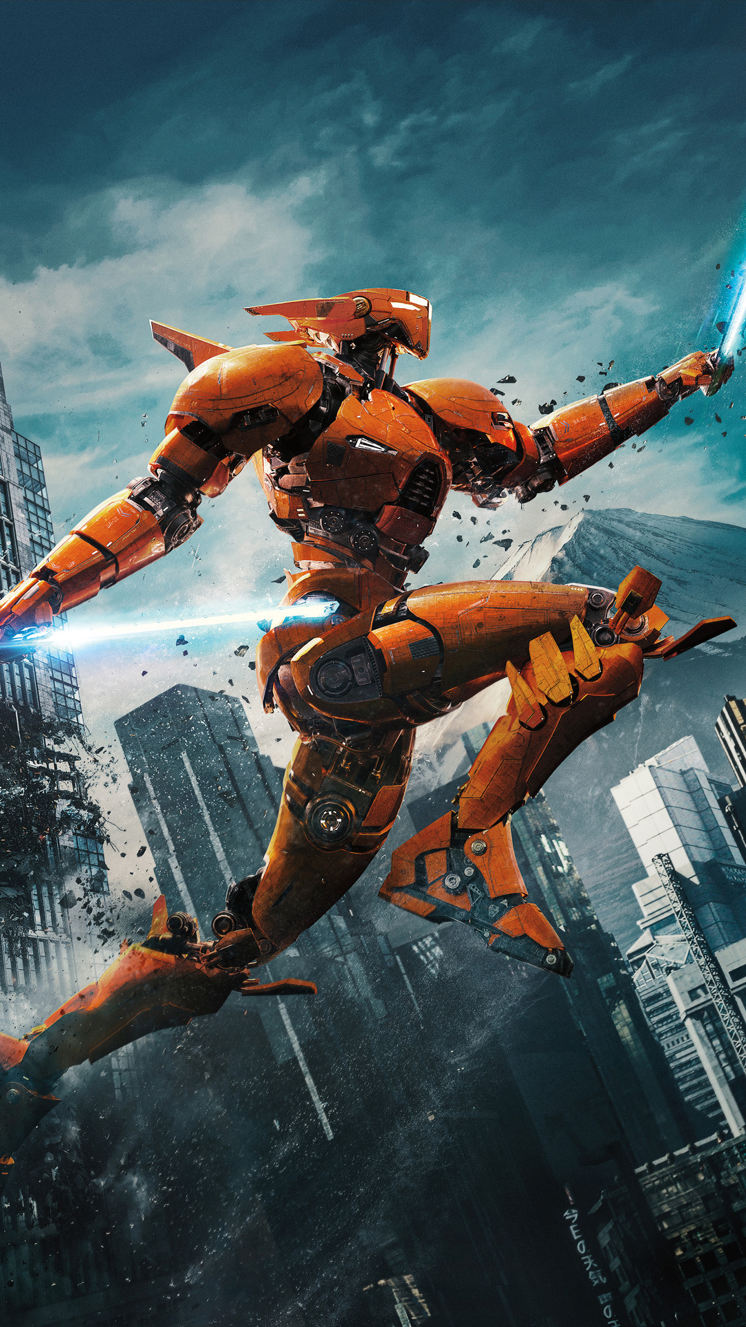 1080x1920  Сабли Афина | 4K обои, бесплатно и легко скачать